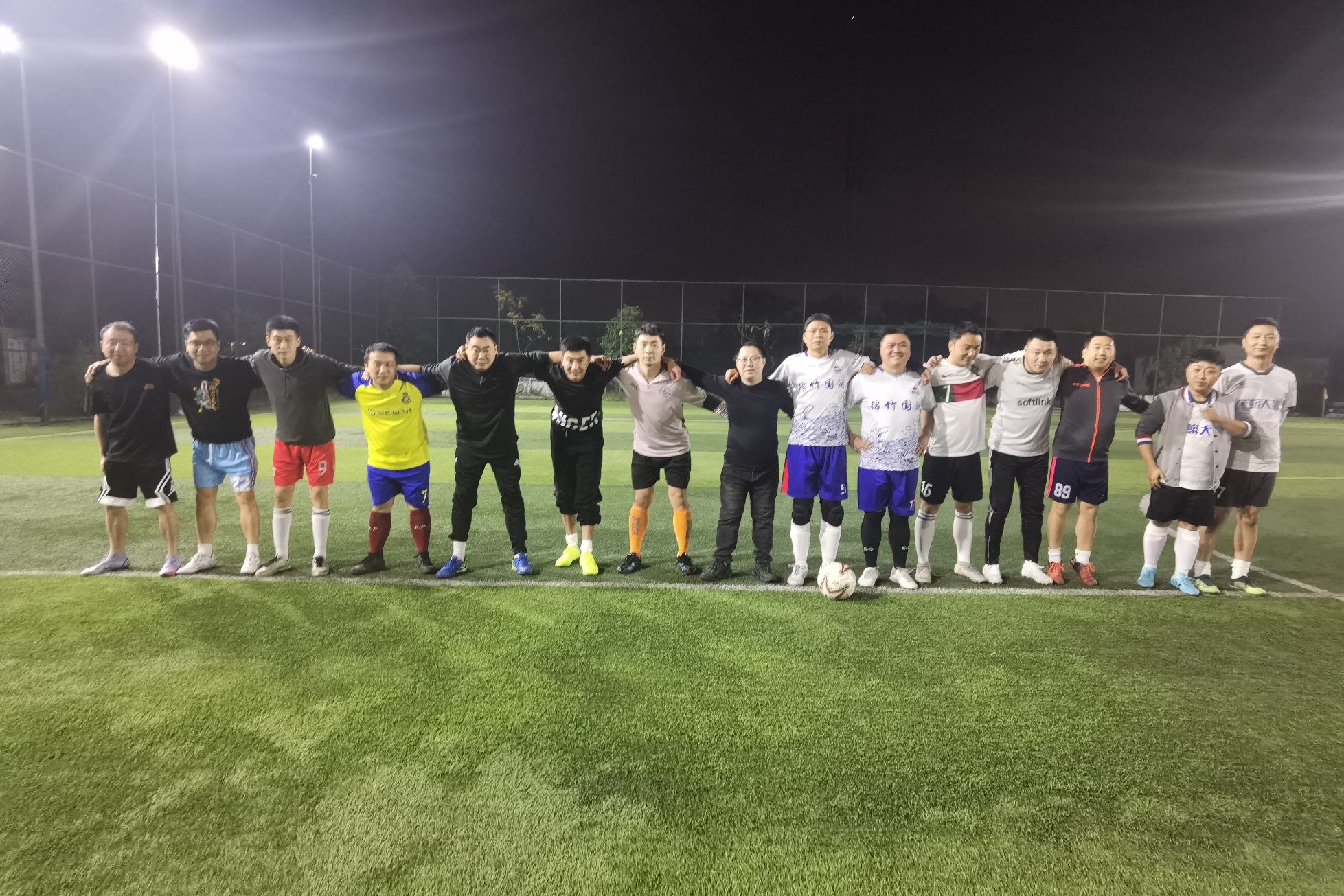 公司與綿竹國潤自來水公司